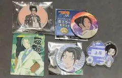 名探偵コナン　上原由衣