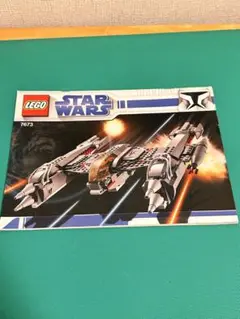 LEGO Star Wars 7673 取扱説明書