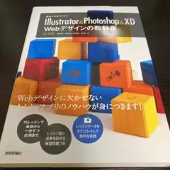 Item thumbnail for item ed4fa80f-a21c-4bb4-b5b8-6569bd303907
