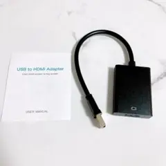 ⭐️ USB HDMI 変換アダプタ