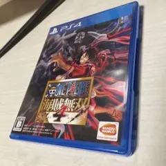 Item thumbnail for item 985545d5-c6bf-4f30-a992-e25d86b45e28