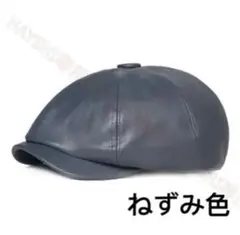 Item thumbnail for item fd29c76b-9121-40ca-9656-30cc8b206bdf