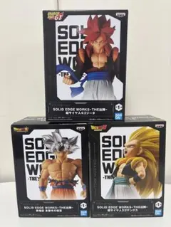 Item thumbnail for item ed3240b2-7a9b-4b81-a47b-a88d70e59ab5