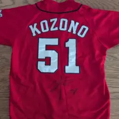 カープ 小園海斗選手 直筆サイン入り ハイクオリティユニフォーム Mサイズ
