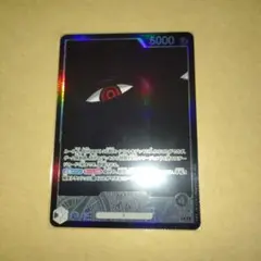 Item thumbnail for item d9e16f1f-88c3-4501-a1dc-7aeaabfcf9ec
