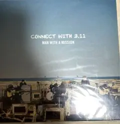 その他 MAN WITH A MISSION CD CONNECT WITH 3.11 2025年最新】connect with 3.11 cdの人気アイテム - メルカリ