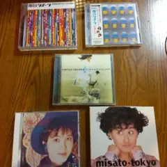 SINGLES and STRIKES　電気グルーヴ　他　計5枚　まとめ売り
