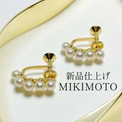 Item thumbnail for item 381f96d4-4f69-462e-97cd-501aeb942abf