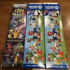 Item thumbnail for item 4321fc30-af34-485b-8514-a544ff697880