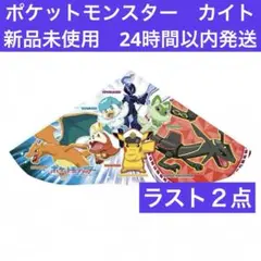 Item thumbnail for item 4022c172-531c-48e6-9250-43b3f217ddaa