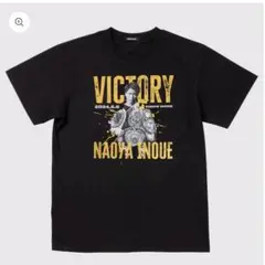 井上尚弥 vsルイス・ネリ 勝利記念Tシャツ ［四団体統一王座防衛戦] 新品未開封】井上尚弥 vsルイス・ネリ 勝利記念Tシャツ 四団体