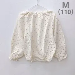ドットブラウス　長袖　コットン　ミント　M
