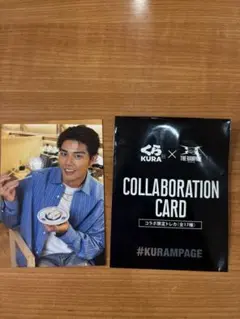 Item thumbnail for item d27e0247-9c02-46b6-b1b2-90649a059677