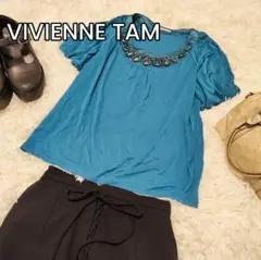VIVIENNE TAM【1】半袖 トップス 首元飾り付き エメラルドグリーン
