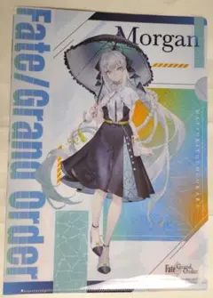 モルガン　マツキヨ fgo クリアファイル　マツキヨココカラコラボ①