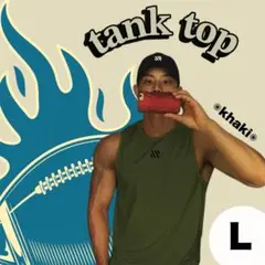 【ジム】1740 メンズ タンクトップ Lカーキ トレーニング 筋トレ速乾 吸汗