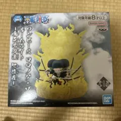 ワンピース ロロノア・ゾロ フィギュア