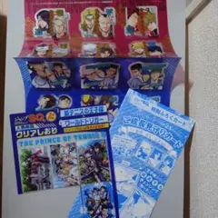 新テニスの王子様 ジャンプSQ 特典