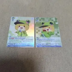 からぴち　シヴァさん　ヴァイス　まとめ売り