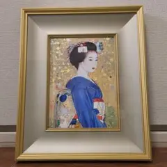 2025年最新】青山亘幹の人気アイテム - メルカリ