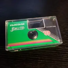 Item thumbnail for item 4ce0d84e-8aa6-4974-a193-4ca358297e67