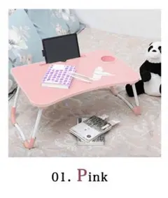 【ベッドでの使用にも‼️】【子供用にも‼️】テーブル ミニテーブル 折り畳みテーブル