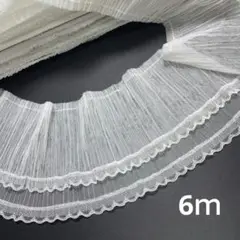 #3988番　フリルレース　6ｍ