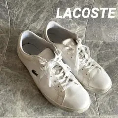 【LACOSTE】ラコステ スニーカー 28cm 28.5cmシンプルデザイン