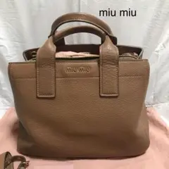 ミュウミュウ ハンドバッグ ベージュ