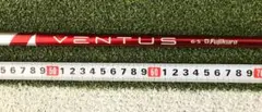 Fujikura ベンタスレッド ベロコア6S テーラーメイドスリーブ付