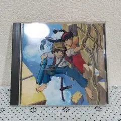 ＣＤ　天空の城ラピュタ
