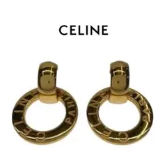 Item thumbnail for item 45e6ffa1-36fa-49d0-a9c6-51d7a9a4ac82