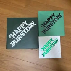 SEVENTEEN HAPPY BURSTDAY アルバム 3形態 開封済