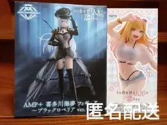 Item thumbnail for item c1133ce4-471b-4ee8-9f9f-3a6ed67b4028