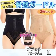 Item thumbnail for item fe3b1ca6-13ea-43ff-8939-a639b6a6eee4