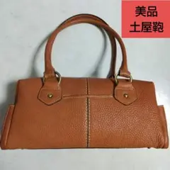 Item thumbnail for item 11166327-ee6a-4389-bdfd-e313d7f19dc0