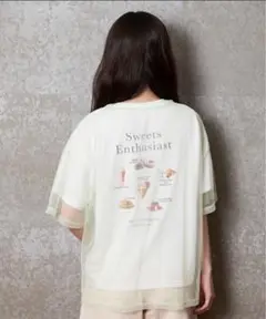 LOVETOXIC☆チュールレイヤードフォト半T エメラルド　Lサイズ　160