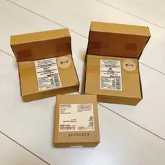 無印良品　MUJI 壁に付けられる家具　３点セット