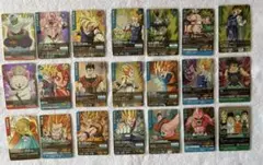 ドラゴンボール　データカードダス　まとめて
