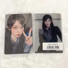 IVE イソ Be Alright HMV ソニミュ 特典 クリアカード トレカ