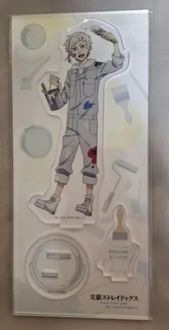 文スト　中島敦　アクリルスタンド