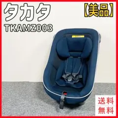 ◉ISOFIX ジュニアシート◉JOYSON SAFETY SYSTEMS◉ 2025年最新】ジョイソンセイフティの人気アイテム - メルカリ