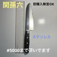 Item thumbnail for item d622c149-c11a-444f-a686-7040a3b84f59