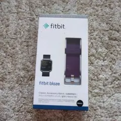 fitbit blaze クラシックアクセサリーバンド パープル