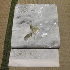 Item thumbnail for item cccb5102-6f09-4341-b4f4-1be6da7f6c61