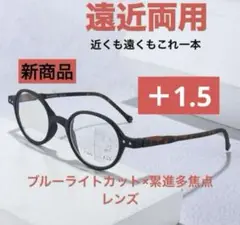 Item thumbnail for item a8f5d655-d4df-4353-81df-562d3ca59fad