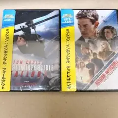 新品 ミッションインポッシブル フォールアウト + デッドレコニング DVD