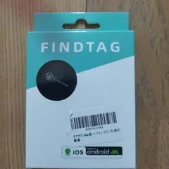 Findtag トラッキングデバイス 新品