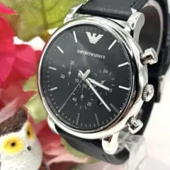 Item thumbnail for item 03a1a14f-b56e-4e4d-82be-d5746740a975