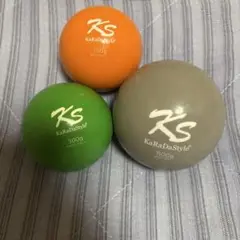 KaRaDaStyle ボールセット 1500g, 500g, 300g